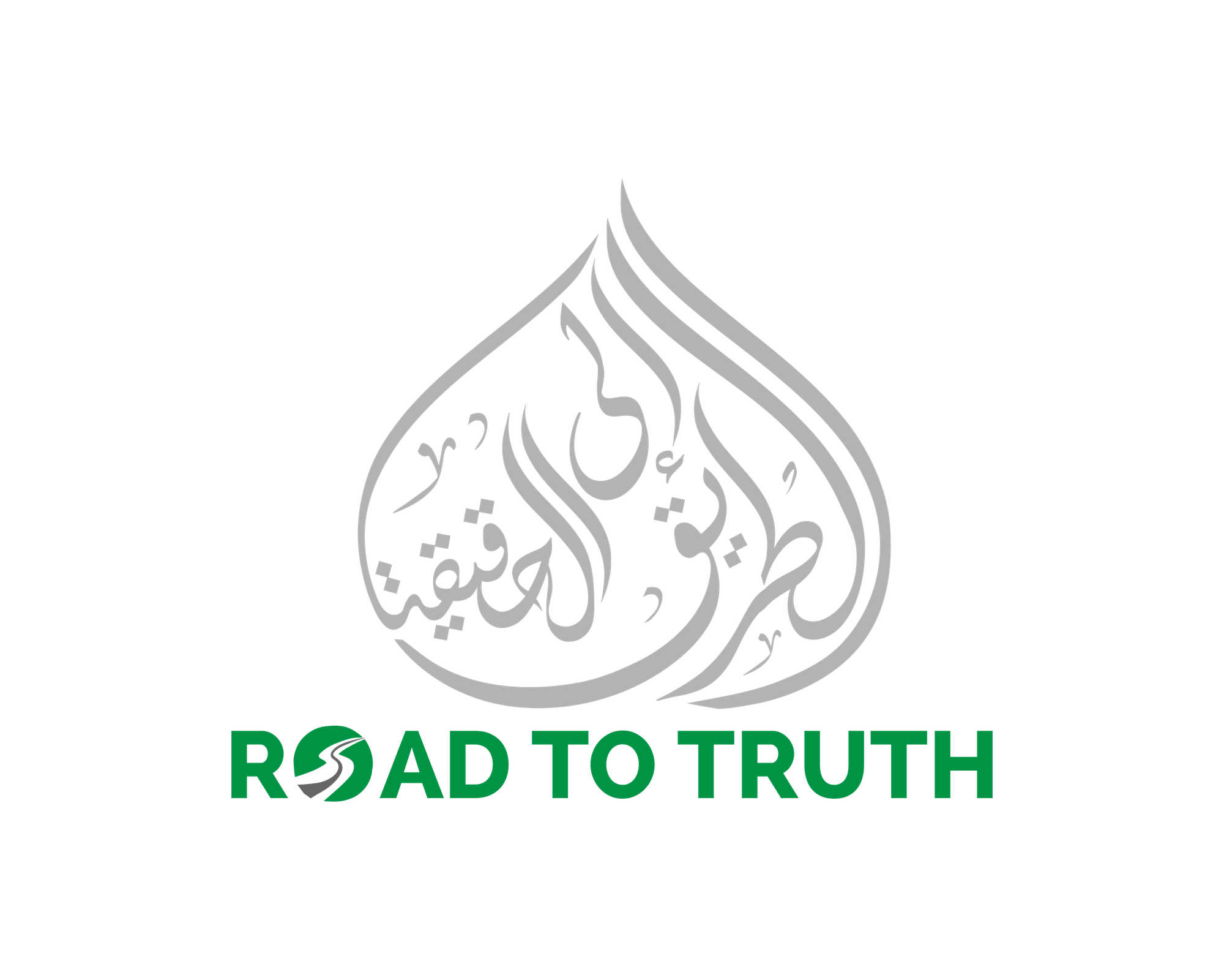 Road To Truth