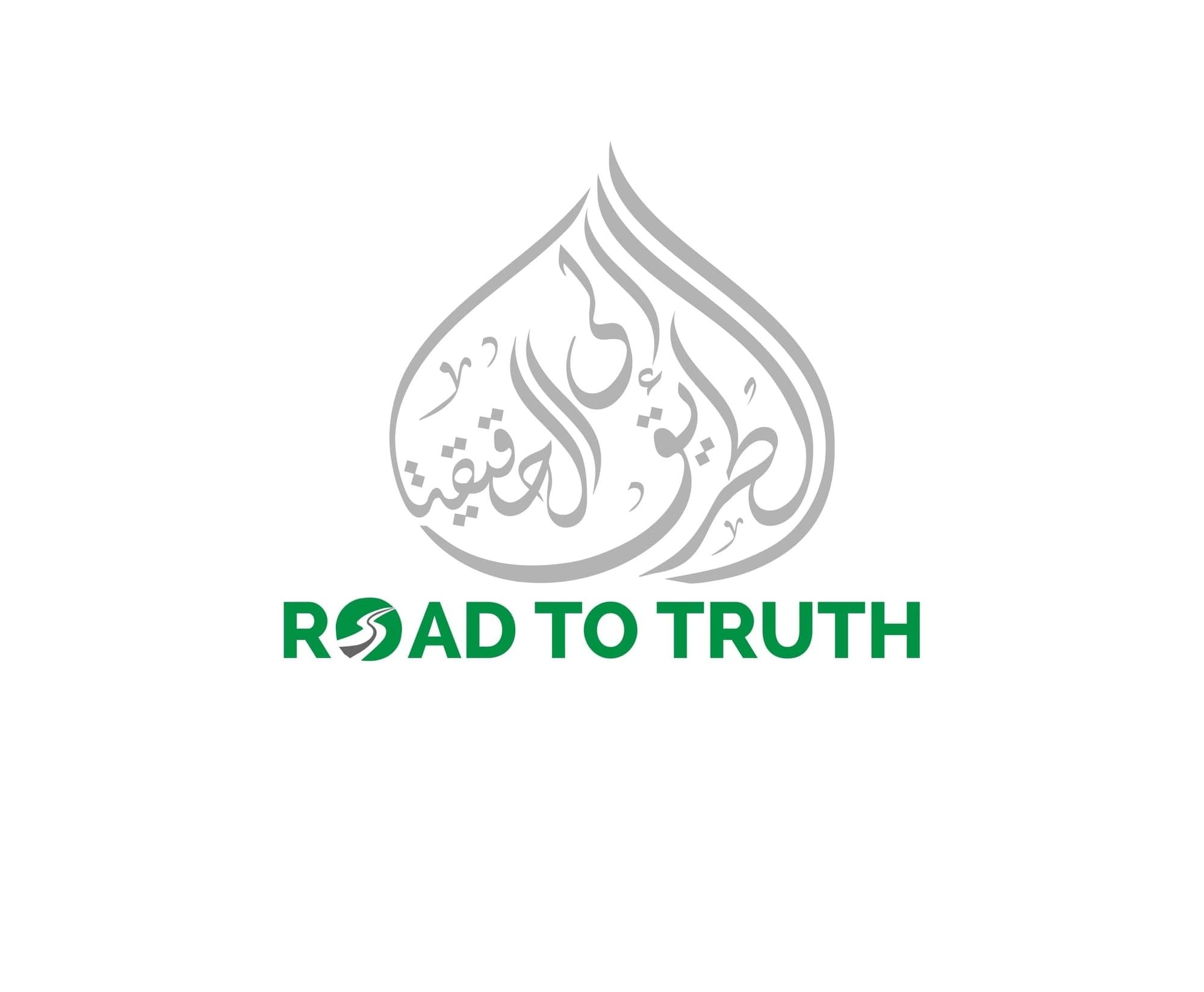 Road To Truth